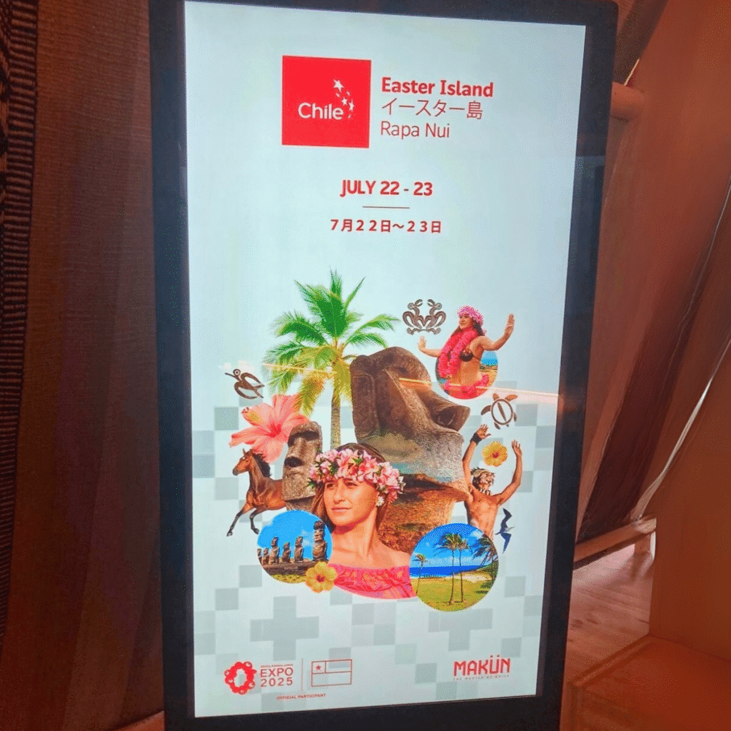 apa Nui Kosmetikmarke Expo Osaka 2025